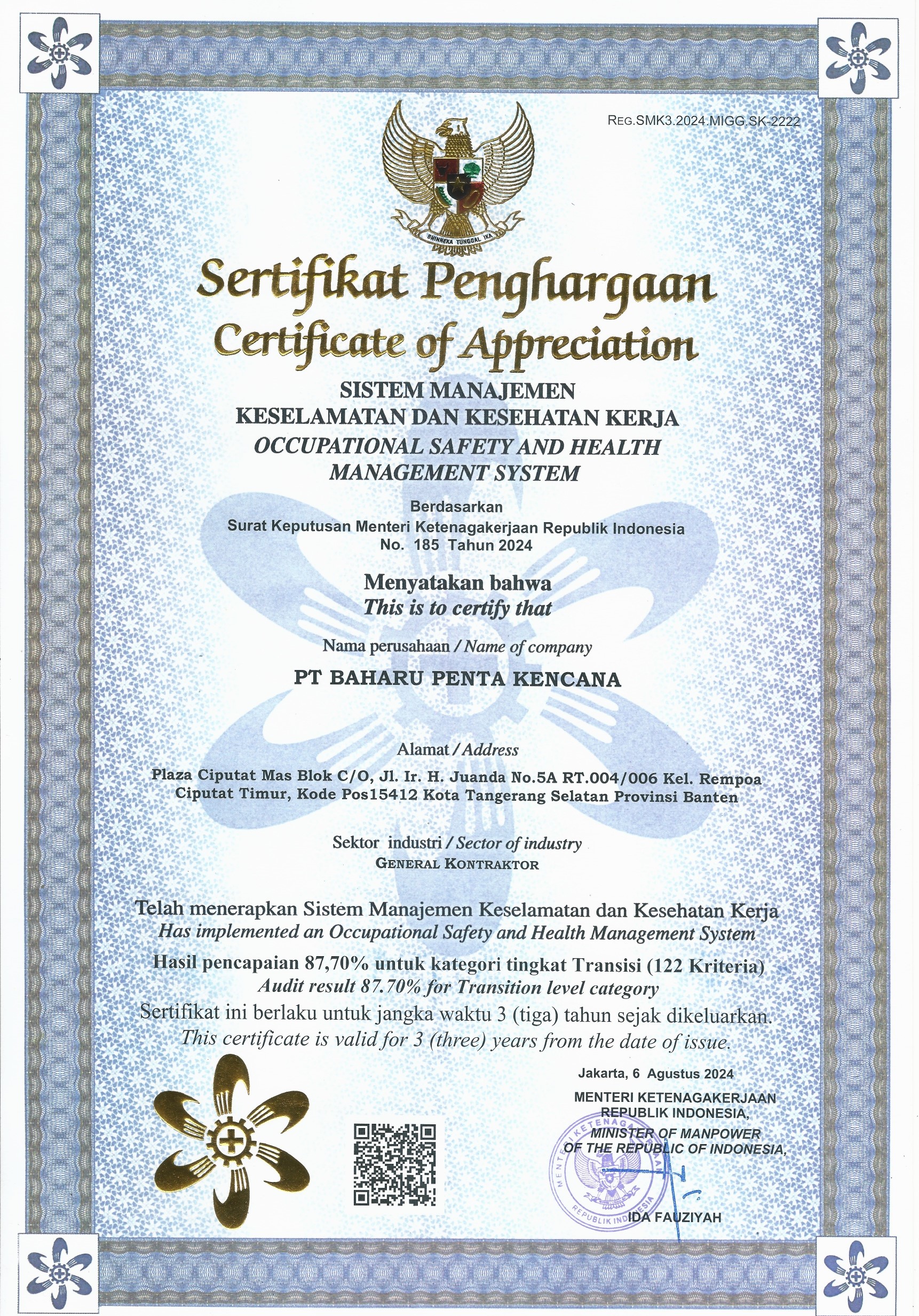 Certificate